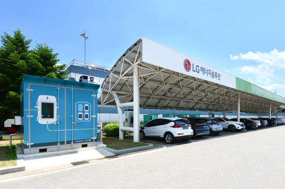 LG Energy Solution's energy storage system for charging electric vehicles at its factory in Ochang, North Chungcheong [LG ENERGY SOLUTION]