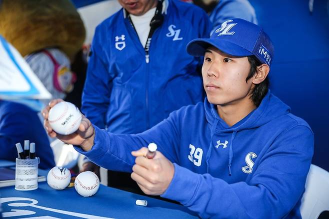 ▲김성윤 ⓒ삼성 라이온즈