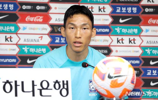 한국 축구 국가대표팀 골키퍼 김승규. /사진=뉴시스