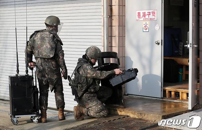 사진은 기사 내용과 무관. 2023.12.27./뉴스1 ⓒ News1 박세연 기자
