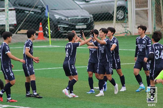 사진제공=한국대학축구연맹