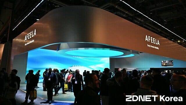 소니혼다모빌리티가 LVCC 센트럴홀에 마련한 2024년형 아필라 전시 부스 전경. (사진=지디넷코리아)