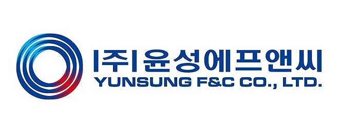 윤성에프앤씨 CI.