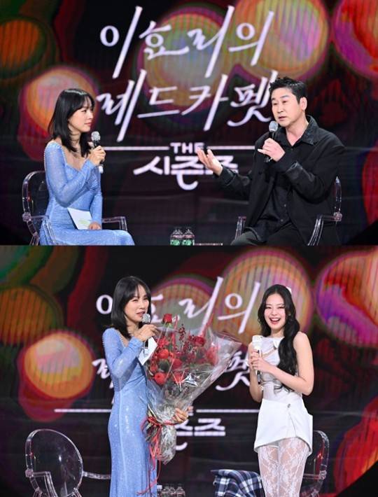 사진제공=KBS 