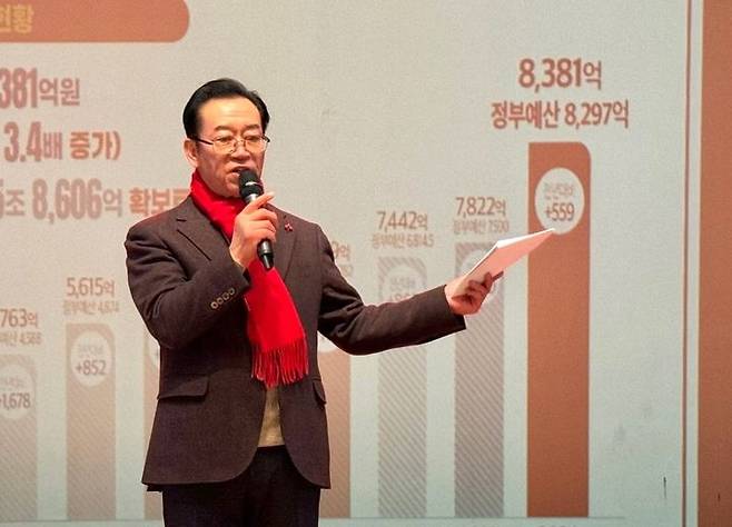 의정성과 소개하는 이종배 의원 *재판매 및 DB 금지