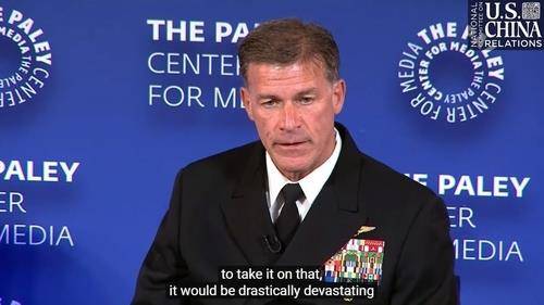 존 애퀼리노 미군 인도·태평양사령관 [미중관계전국위원회 제공, 재판매 및 DB 금지]