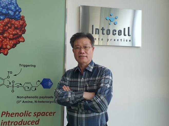 인투셀 박태교 대표 [사진=장자원 기자]