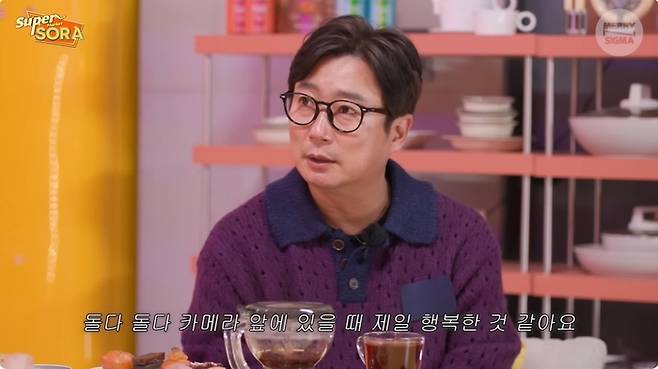 출처 | 유튜브 ‘슈퍼마켙 소라’