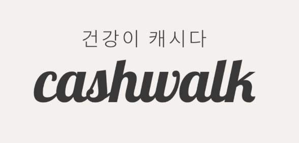 사진=캐시워크 캡처