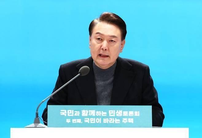 윤석열 대통령이 10일 경기 고양 일산동구 고양아람누리에서 '국민이 바라는 주택' 주제로 열린 국민과 함께하는 민생토론회에서 발언하고 있다. ⓒ뉴시스