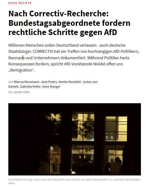 지난해 11월 독일 극우 정당 '독일을 위한 대안(AfD)' 주요 인사들이 신나치주의자와 브란덴부르크 포츠담의 한 호텔에서 비밀 회동을 하는 모습을 포착한 사진. 독일 독립 언론 코렉티브가 10일 보도했다. 코렉티브 홈페이지 캡처