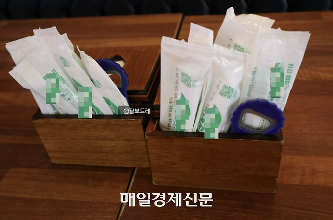 식당에 비치된 물티슈. 본 기사와 관련 없음  [사진 = 매경DB]