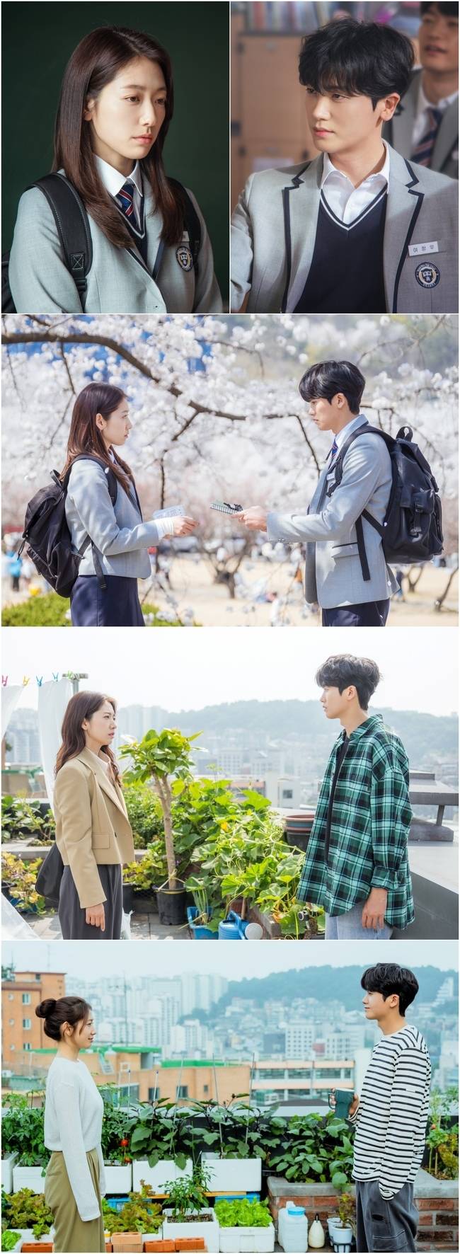 SLL·하이지음스튜디오