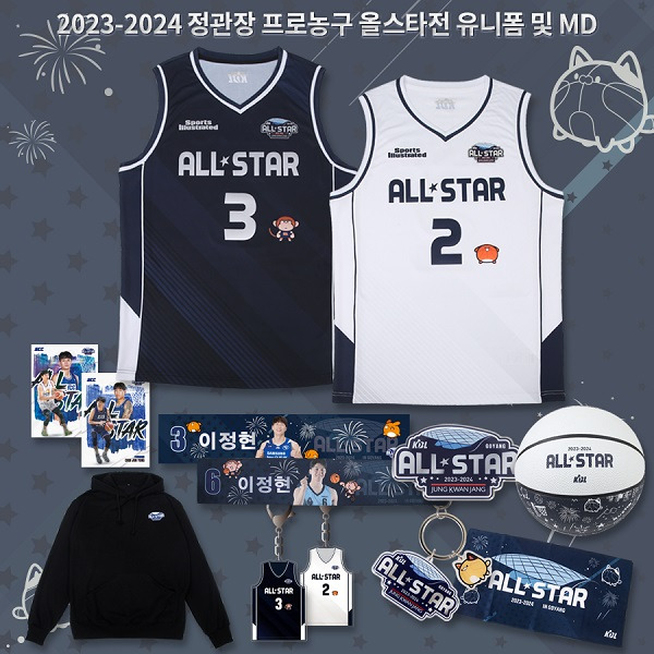 사진=KBL 제공