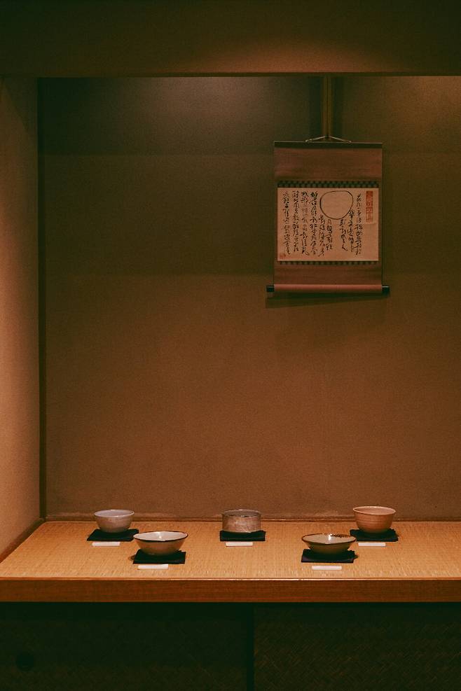 가라쓰 도자기를 구경하고, 구매할 수 있는 갤러리