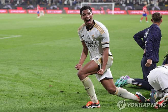 기뻐하는 레알 에이스 벨링엄 [AFP=연합뉴스]