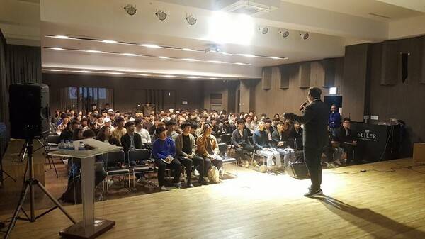 2018년 학동 삼익악기 공연장 세미나 중. [사진제공=장효진]