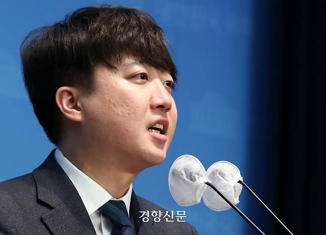 개혁신당을 추진 중인 이준석 전 국민의힘 대표가 지난 8일 국회 소통관 기자회견장에서 ‘개혁신당’ 1호 정강·정책 을 발표하고 있다. 박민규 선임기자