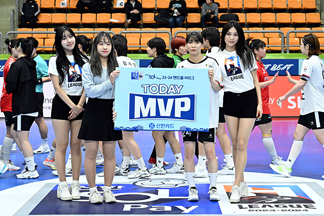 SK슈가글라이더즈 강경민 매치 MVP. 사진=한국핸드볼연맹 제공