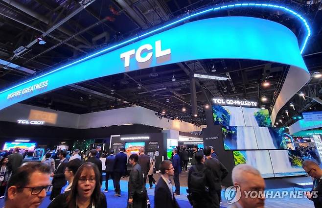 TCL CES 2024 전시장 전경 [연합뉴스 자료사진]