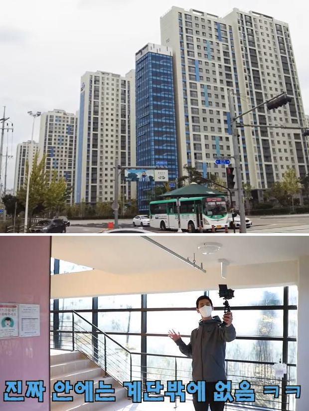 경기도 오산의 한 아파트 단지에 건축된 계단 운동 전용 건물(위 사진 가운데 파란색·헬시스퀘어)과 내부 모습. /유튜브