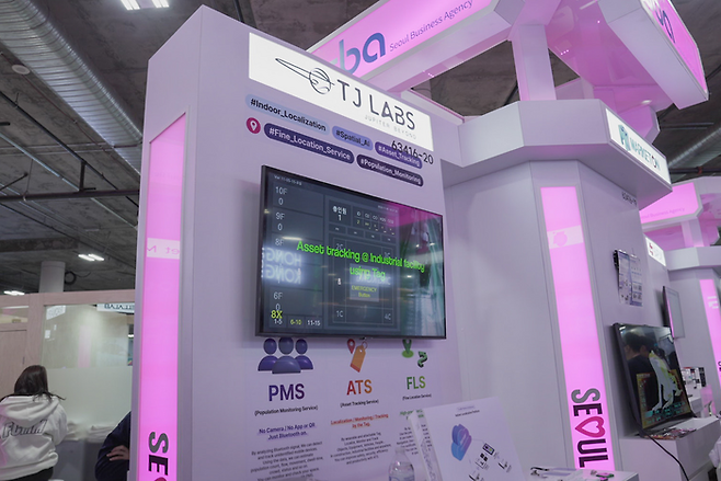 CES 2024 내 티제이랩스 부스.(사진=카카오벤처스)