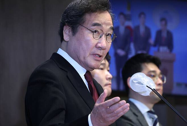 이낙연 전 더불어민주당 대표가 지난 11일 국회에서 기자회견을 열고 민주당 탈당과 신당 창당을 선언하고 있다. 연합뉴스