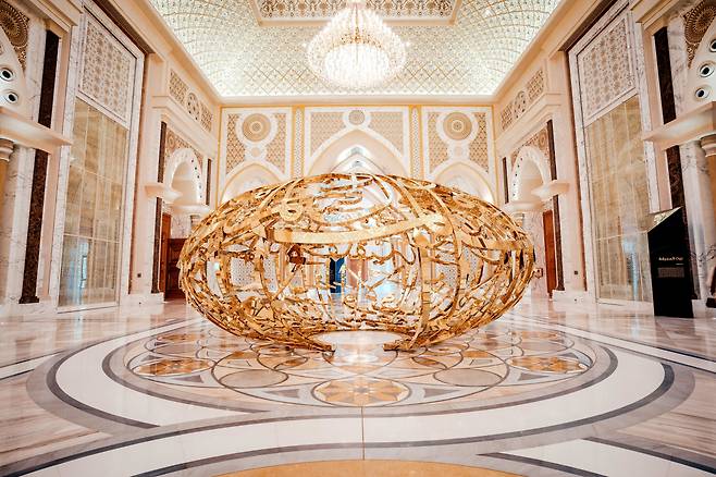 아부다비의 UAE 대통령궁