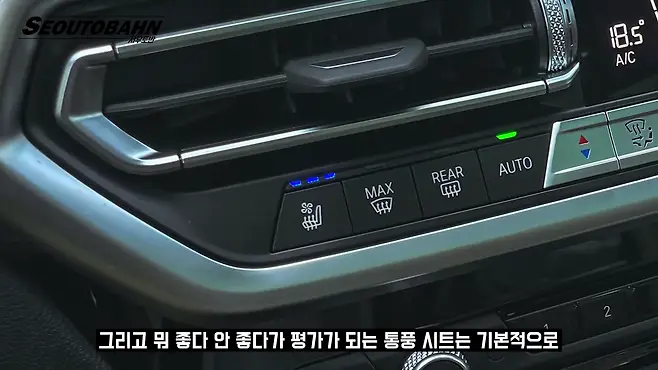 서우토반 차주인터뷰 시승기 자동차 CAR Auto 실차주 차주 리뷰 BMW X3 20i M Sport Pro