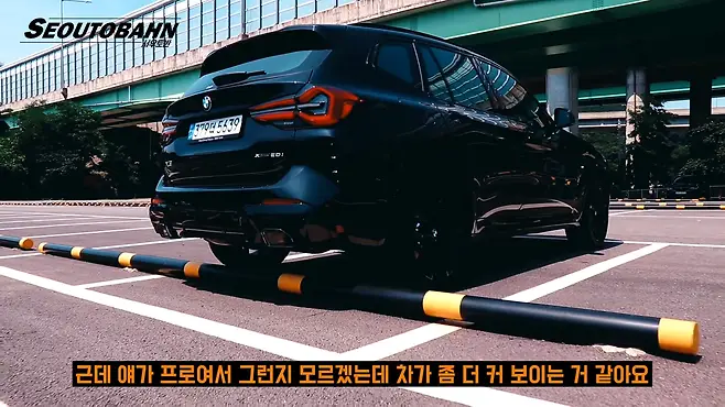 서우토반 차주인터뷰 시승기 자동차 CAR Auto 실차주 차주 리뷰 BMW X3 20i M Sport Pro