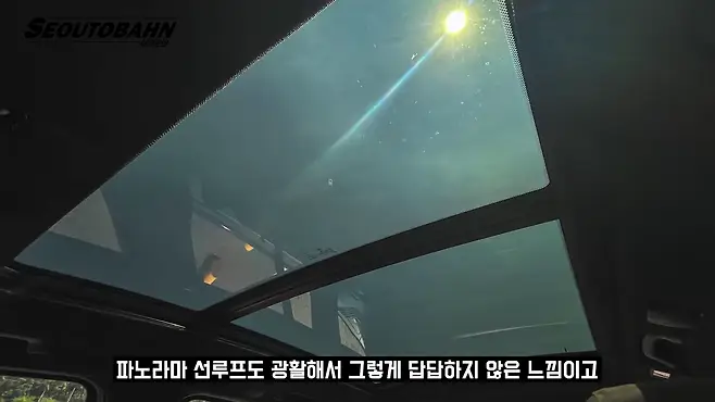 서우토반 차주인터뷰 시승기 자동차 CAR Auto 실차주 차주 리뷰 BMW X3 20i M Sport Pro