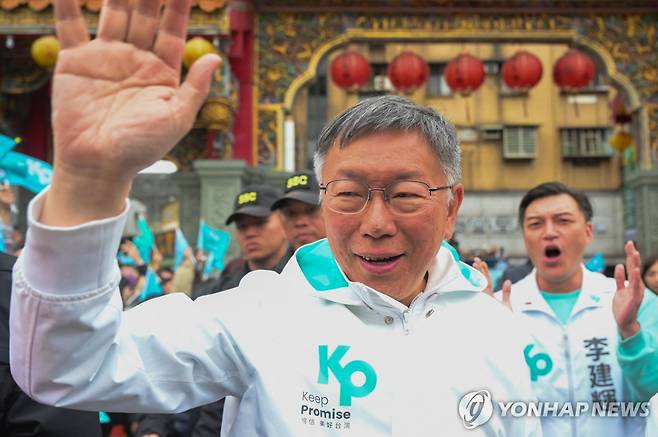 대만민중당 커원저 총통 후보 [AFP=연합뉴스 자료사진]