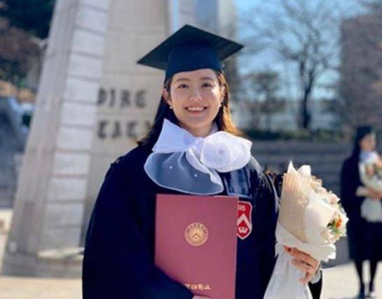 2020년 서강대를 졸업한 배우 남지현 [이미지출처=인스타그램]