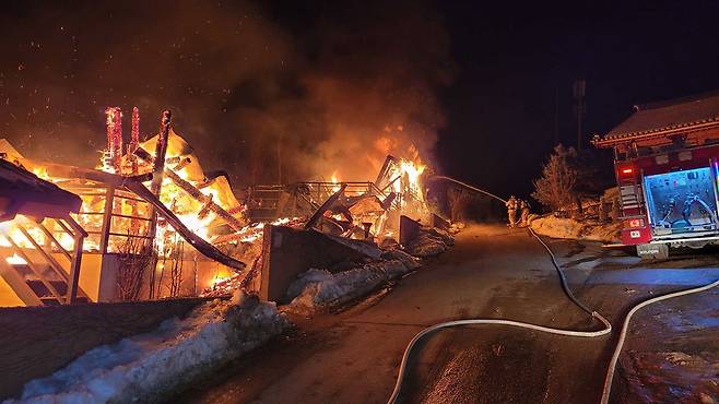 강원소방본부 제공