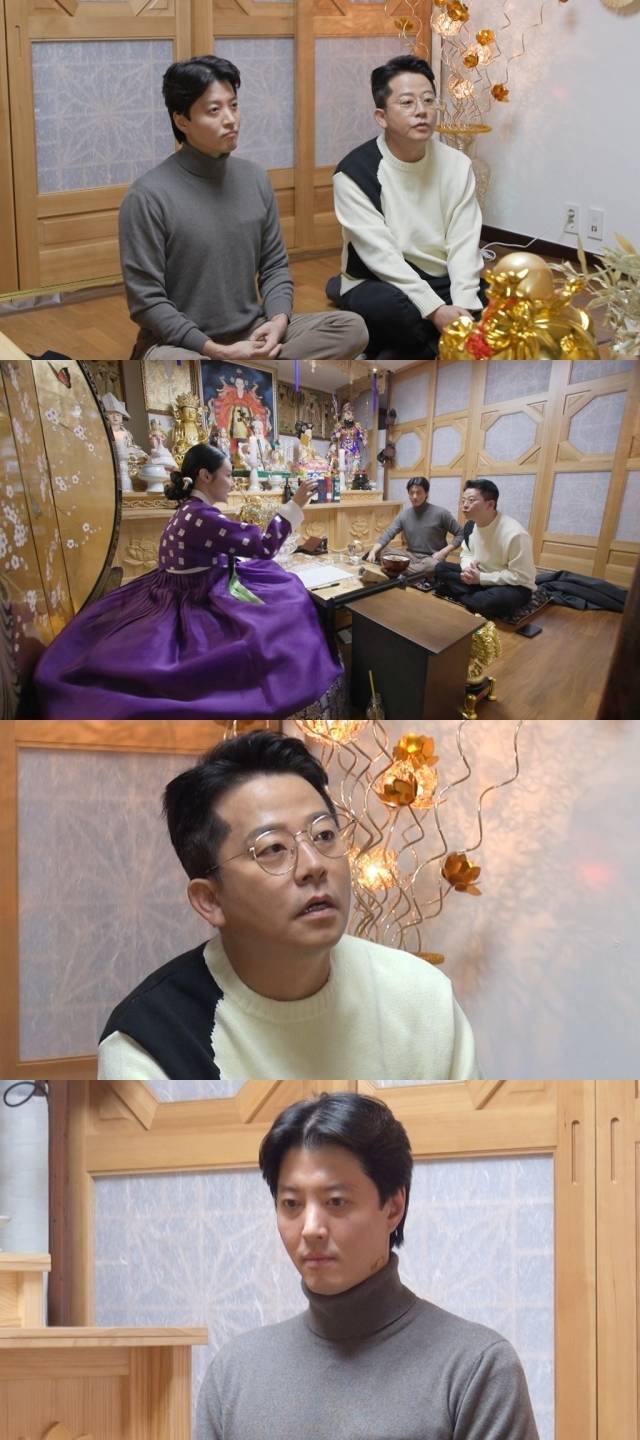 '미운 우리 새끼' / SBS 제공