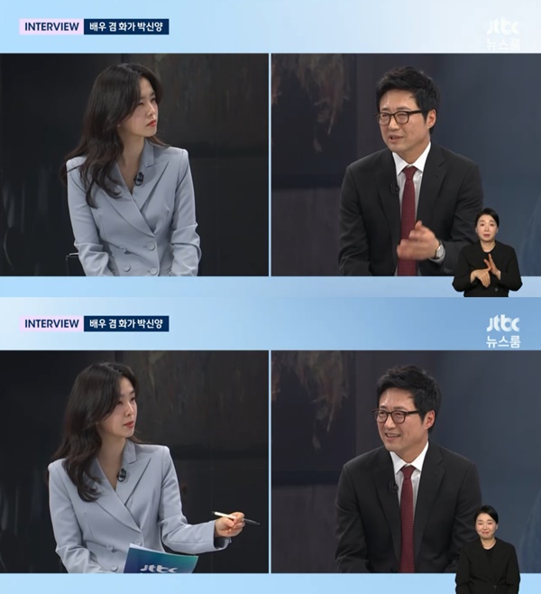 뉴스룸 박신양 / 사진=JTBC