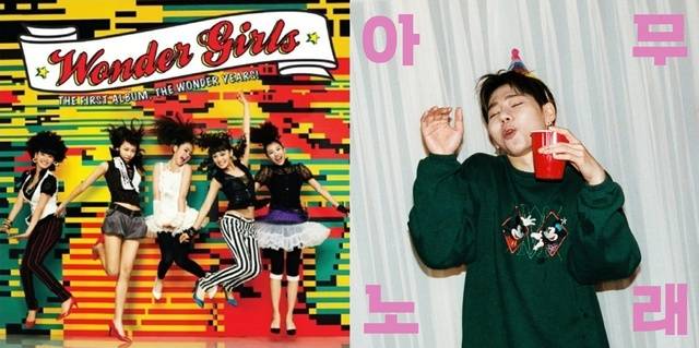 17년 전 원더걸스(왼쪽)가 발표한 'Tell me'가 전 세대에 걸친 춤 따라하기 신드롬을 일으켰고 2020년 지코가 '아무노래'로 댄스챌린지 열풍을 일으켰다. 이후 숏폼 트렌드와 맞물쳐 댄스 챌린지는 거대한 문화 현상이 됐다. /JYP, KOZ엔터