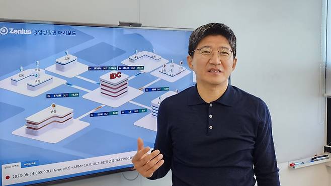 브레인즈컴퍼니 강선근 대표가 서울 성수동 본사에서 회사 비전에 대해 소개하고 있다. 최형창 기자