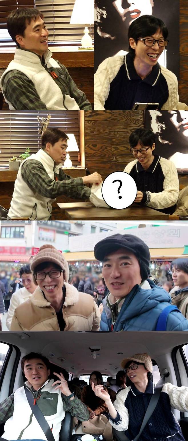 MBC '놀면 뭐하니?'에 출연한 김석훈의 다채로운 모습. 사진출처=프로그램 홈페이지