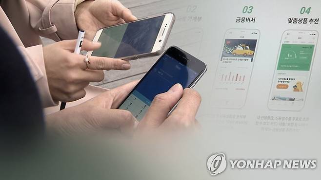 [사진 = 연합뉴스]