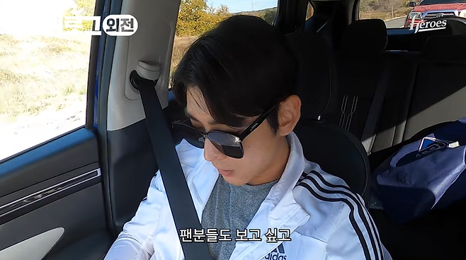 ▲ 이정후 ⓒ 키움 히어로즈 유튜브