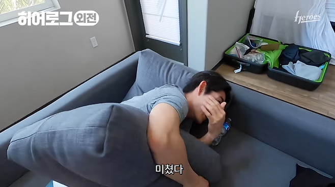 ▲ 이정후 ⓒ 키움 히어로즈 유튜브