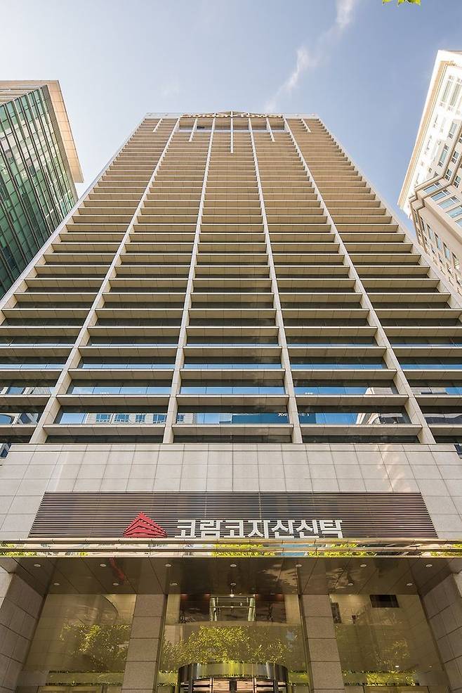 서울 강남구 코람코자산신탁 사옥 전경. ⓒ코람코자산신탁