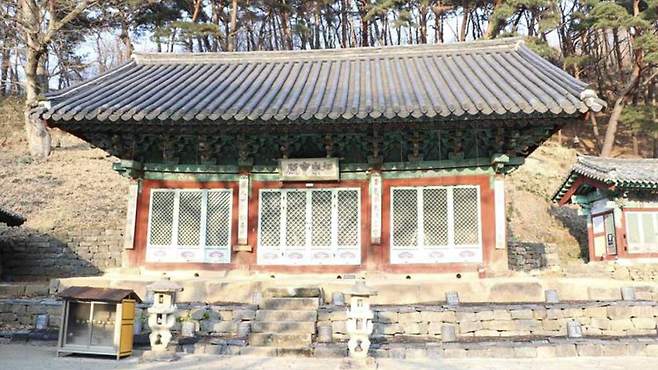 '서산 문수사 극락보전' 전경 [문화재청 제공]