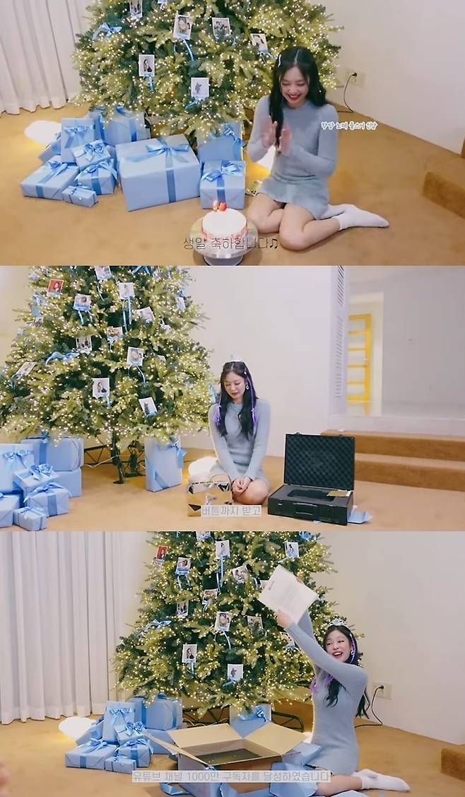 새 기획사 사무실을 공개한 블랙핑크 제니. 사진ㅣ제니 유튜브 채널 캡처