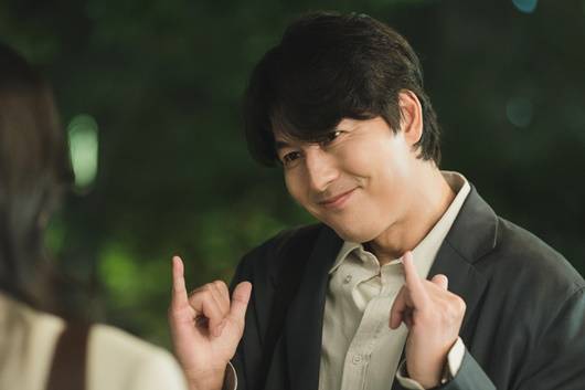 /사진=드라마 '사랑한다고 말해줘' 스틸