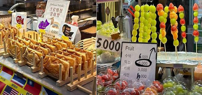 명동 노점에서 크로와상 붕어빵이 4000원, 탕후루가 6000원부터 판매되고 있다.ⓒ데일리안 김하나 기자
