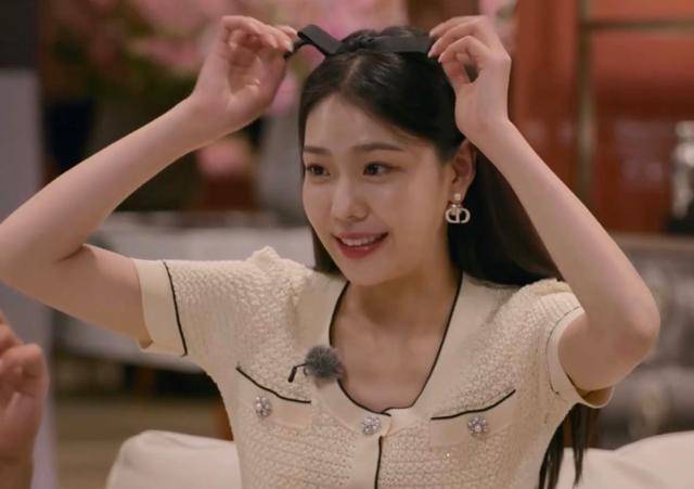 '솔로지옥3'에 메기로 투입된 조민지.