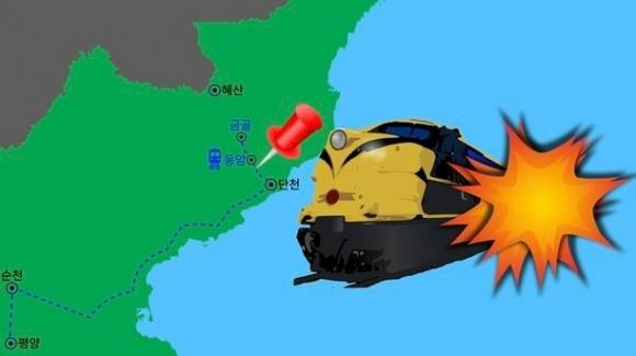 평양에서 출발해 함경남도 검덕(금골)로 향하던 여객 열차가 전복되면서 수백 명의 사망자가 발생하는 대형참사가 벌어진 사실이 뒤늦게 알려졌다