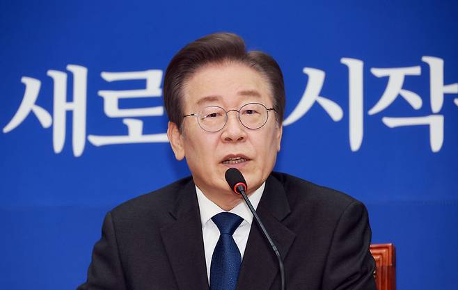 1월17일 이재명 더불어민주당 대표가 최고위원회의에서 발언하고 있다. ⓒ연합뉴스